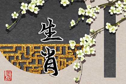 中国万年历黄道吉日,黄道吉日,黄道吉日网