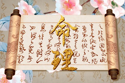 万年历黄道吉日 万年历农历查询 黄道吉日万年历大全