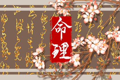 万年历日历黄历 日历吉时 日历2025年