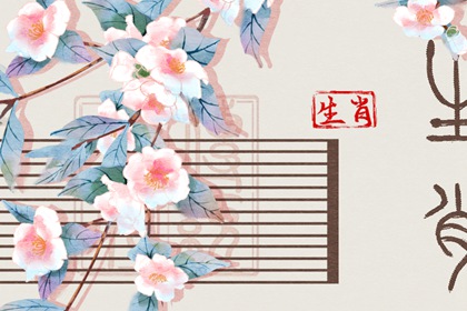 农历日历|农历黄历|农历2025年日历表