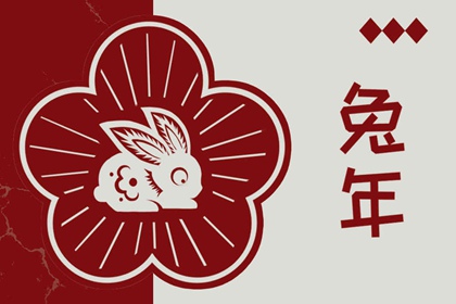 今日农历黄道吉日查询_带农历与黄历的万年历_农历在线查询