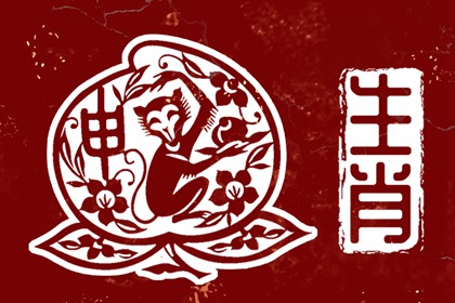 今日日历黄历 日历老黄历 2025年日历表