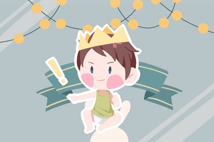黄道吉日万年历_日历万年历查询_万年历日历表