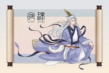 择吉老黄历皇历,择吉日大全,择吉日历