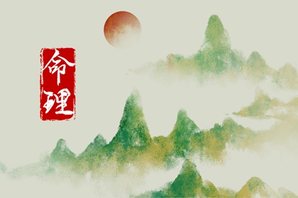 日历2025年老黄历_黄历2025年_老黄历黄道吉日