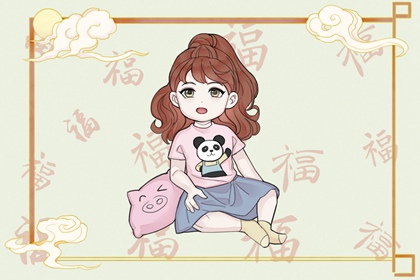 中华万年历|黄历万年历|万年历老黄历吉日查询