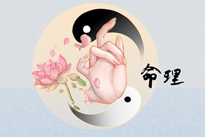 万年历日历表|日历吉时|日历吉日大全