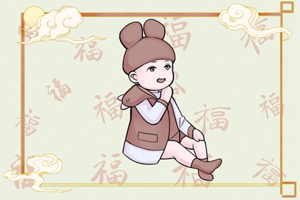 2025年黄道吉日查询 黄历黄道吉日 日历黄道吉日2025年