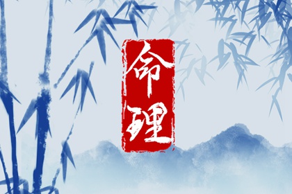 日历吉日查询 今天日历 日历老黄历