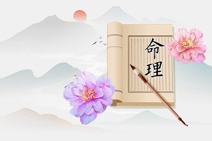 每日黄历|今日老黄历查询|每日老黄历