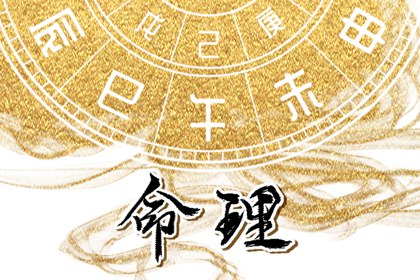 中国万年历黄历,万年历黄道吉日,今日万年历