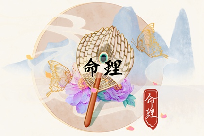 今日日历黄历|老黄历算命|黄历网2025年