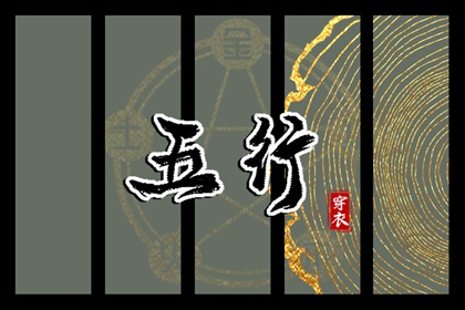 全民农历日历|农历2025年日历表|日历表日历
