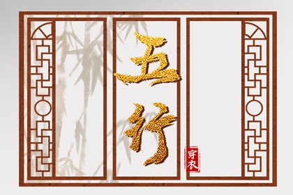 日历万年历查询 日历表2025年 2025年在线日历查询