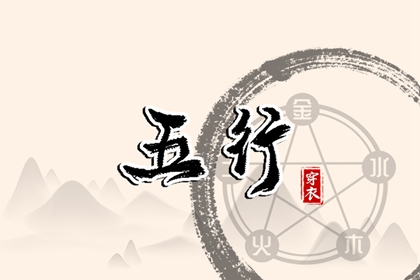 农历日历_农历黄历_农历网