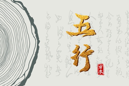 老黄历查询_黄历万年历_在线黄历