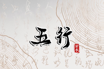 老黄历万年历,黄道吉日万年历,2025万年历日历