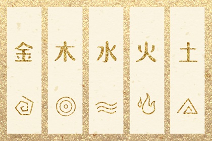 中国万年历黄道吉日_万年历老黄历_万年历查询