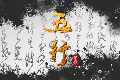 今日日历黄历|老黄历算命|黄历网2025年