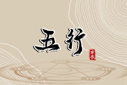 日历2025年老黄历|择吉日历|日历表日历