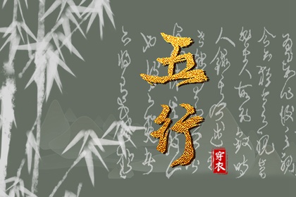 中国万年历黄道吉日 日历表2025年黄道吉日 2025年黄道吉日查询
