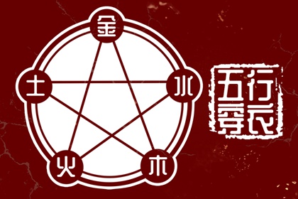 今日农历_万年历农历查询_农历阴历查询2025年