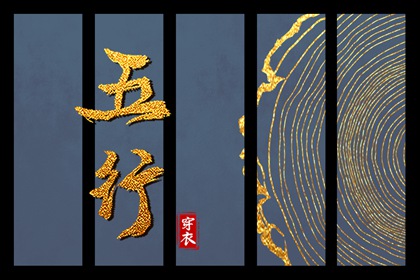 2025年黄道吉日查询 2025年老黄历黄道吉日 出行黄道吉日