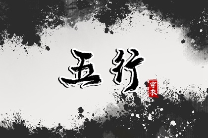 中国万年历黄道吉日,黄道吉日,黄道吉日网