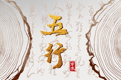 黄道吉日万年历,2025年黄道吉日查询,黄历黄道吉日