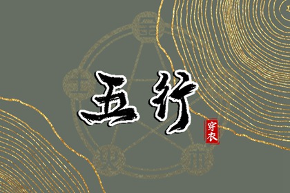 黄历2025年黄道吉日查询|黄历2025黄道吉日查询|黄道吉日