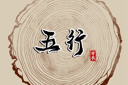 今日农历_万年历农历查询_农历阴历查询2025年
