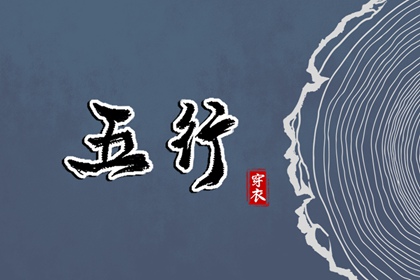 今日日历表|日历查询|日历查询吉日