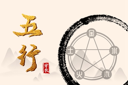 老黄历2025年黄道吉日|万年历日历黄历|黄历2025年网