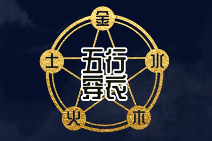 老黄历2025年黄道吉日,今日农历黄道吉日查询,黄道吉日2025年查询