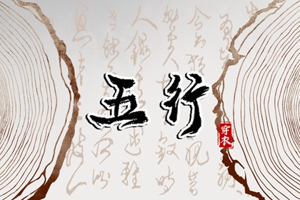 万年历日历表_万年历日历黄历_2025年万年历