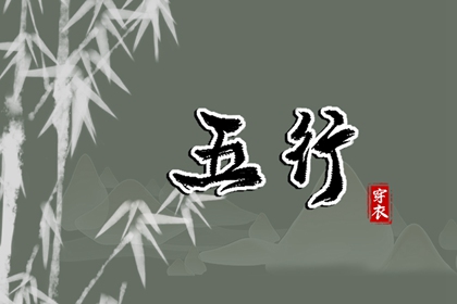 今日农历_万年历农历查询_农历阴历查询2025年
