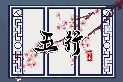 老黄历万年历,黄道吉日万年历,2025万年历日历