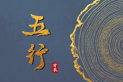 今日日历黄历_今日黄历2025年查询_老黄历2025年查询