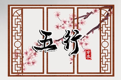 老黄历万年历,黄道吉日万年历,2025万年历日历