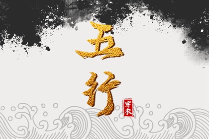 老皇历|择吉老黄历皇历|老皇历查询