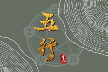 万年历黄历2025年|2025万年历查询|万年历日历黄历