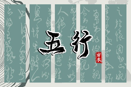 中国万年历黄历_万年历查询_万年历日历黄历